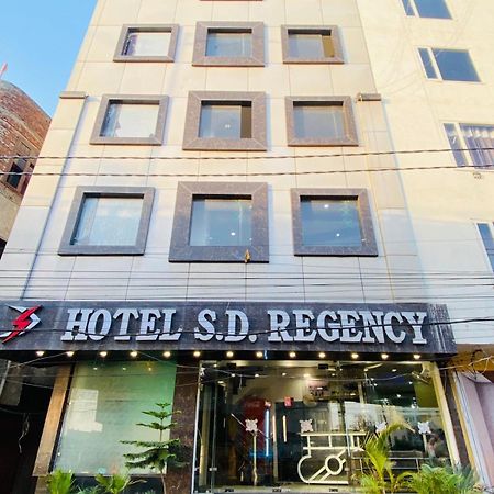 Hotel Sd Regency 阿姆利则 外观 照片